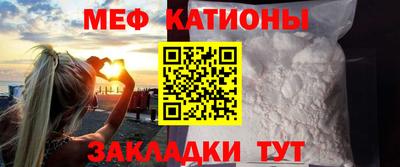 СК Гусев
