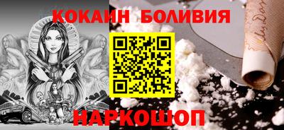СК Гусев