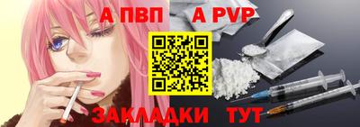 СК Гусев