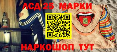 СК Гусев