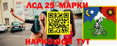 СК Гусев