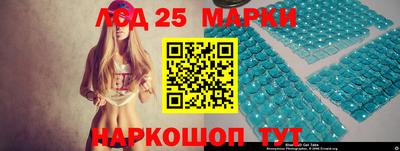 крисы Гусиноозёрск