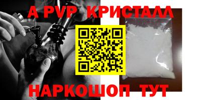 СК Гусев