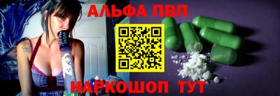 крисы Гусиноозёрск