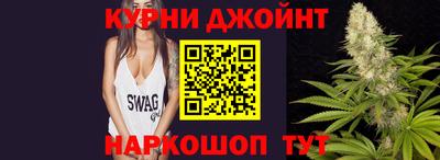 крисы Гусиноозёрск