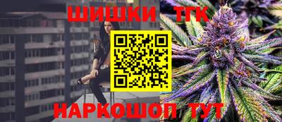 меф Ижевск