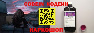 стаф Гусь-Хрустальный