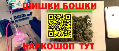 крисы Гусиноозёрск