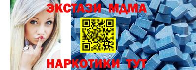 СК Гусев