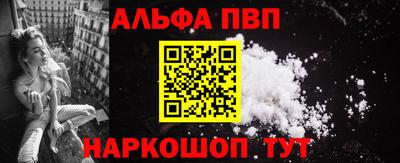 стаф Гусь-Хрустальный