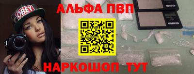 СК Гусев