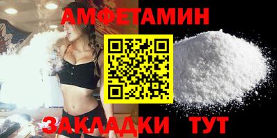 крисы Гусиноозёрск
