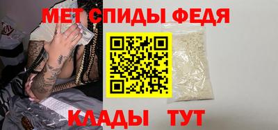 стаф Гусь-Хрустальный