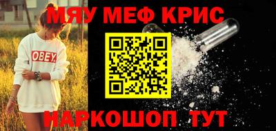 СК Гусев