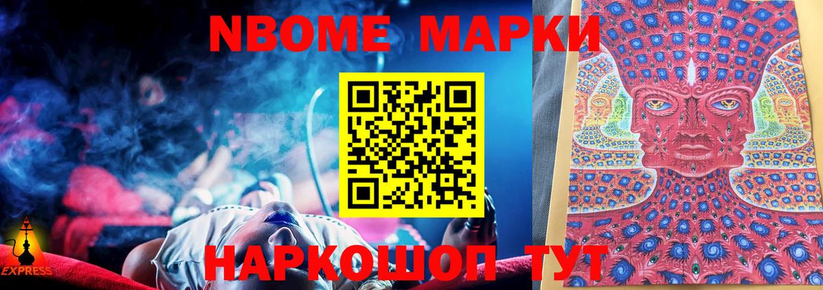 Выкса  LSD-25 экстази ecstasy  Вход с VPN  ЛСД экстази ecstasy 