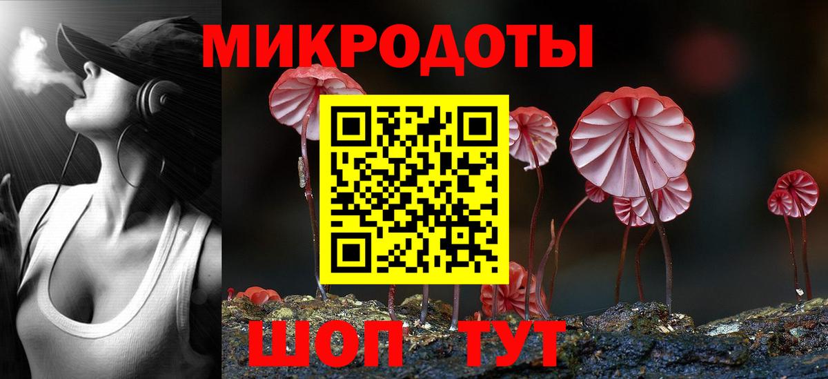 Галлюциногенные грибы ЛСД  Вход с VPN  Выкса  Псилоцибиновые грибы мухоморы 